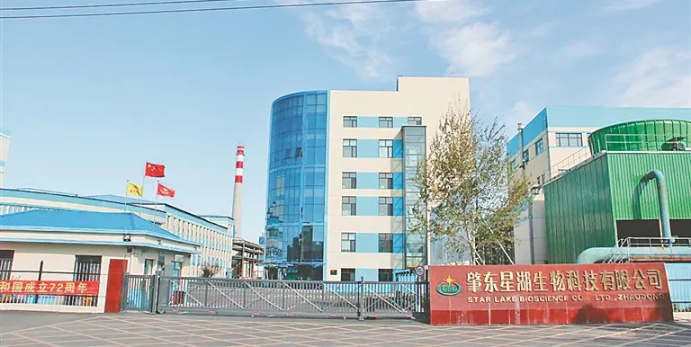 厂房大门