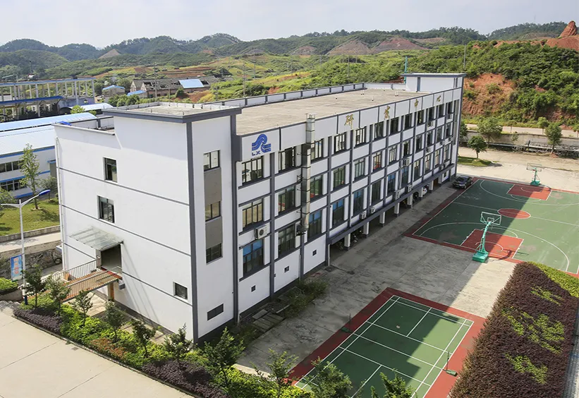 办公区域