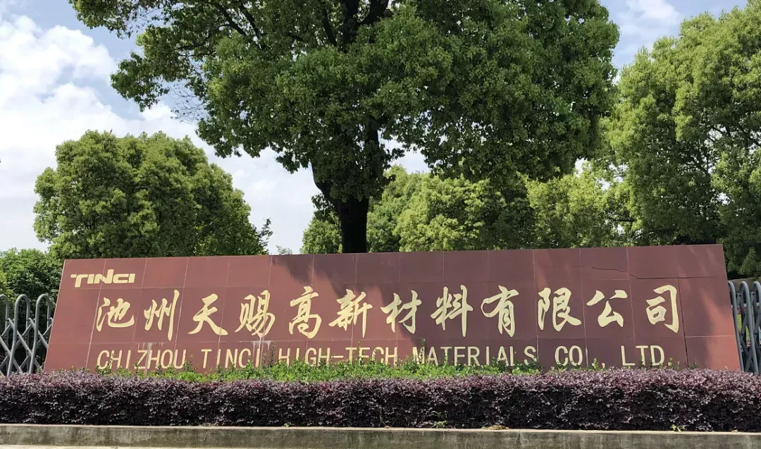 厂房大门
