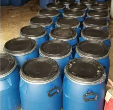 特效防染剂FR-100