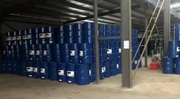 邻苯二甲酸二辛酯