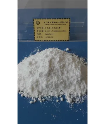 2-乙基-1,3-环戊二酮