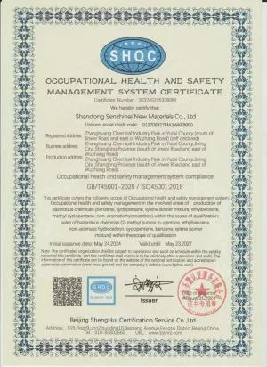 ISO45001