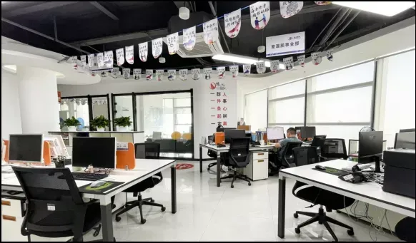 办公区域