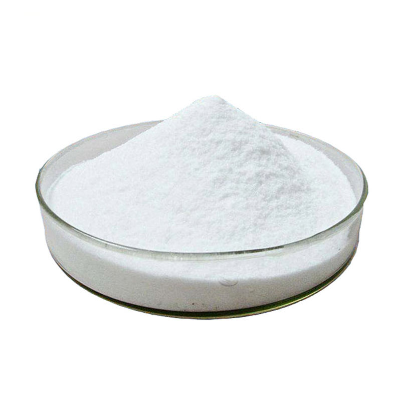 三羟甲基氨基甲烷盐酸盐 