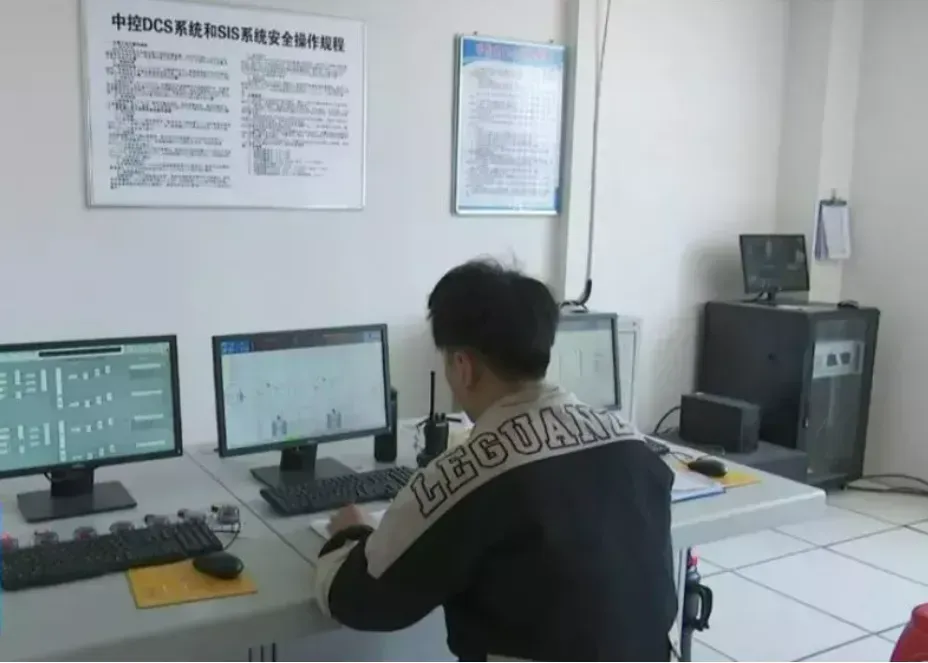 办公区域
