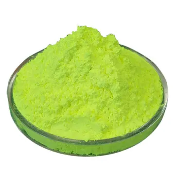 2-硝基-4-乙酰胺基苯甲醚