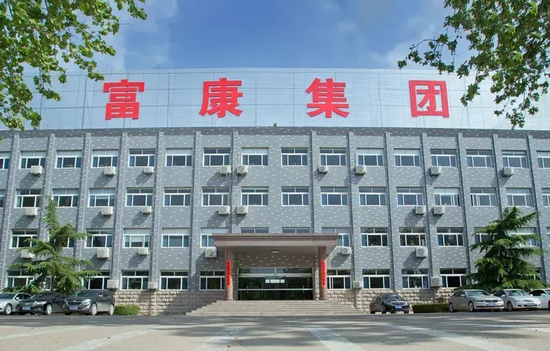 办公区域