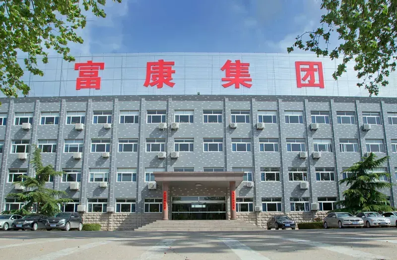办公区域
