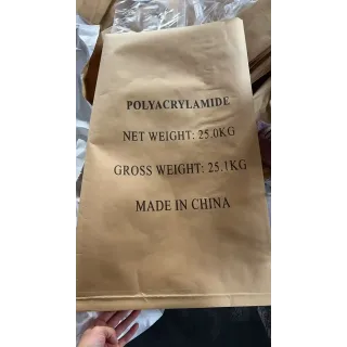 聚丙烯酰胺