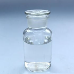 环戊酮
