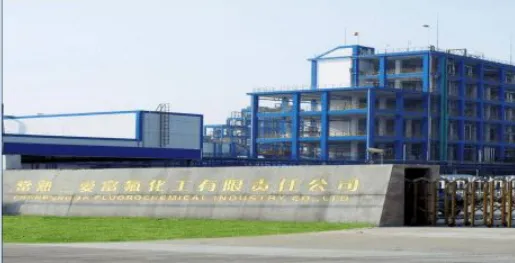 厂房大门