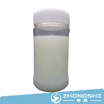 丝光挺滑硅油乳液CX-808H