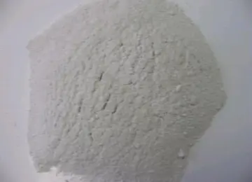 2,2’-二氨基乙二醇二苯醚