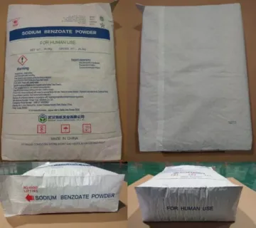 苯甲酸钠