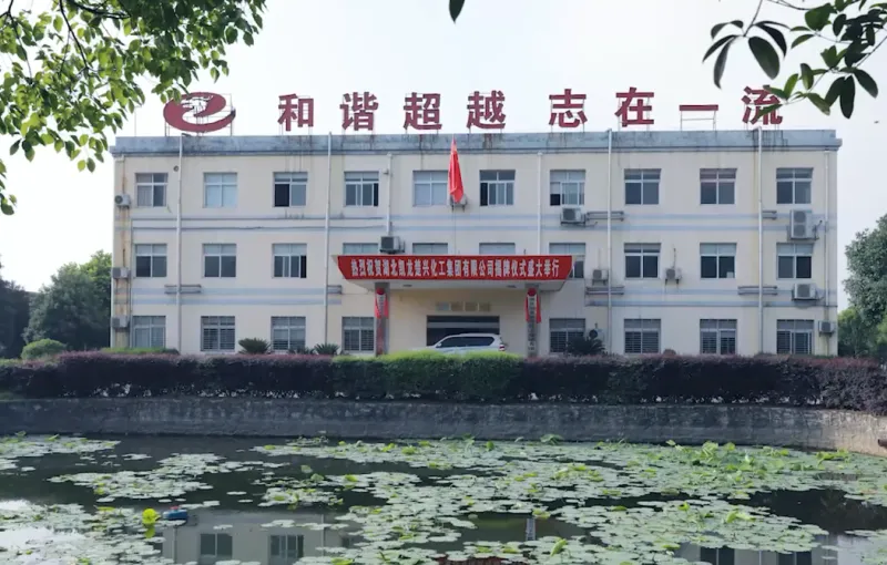 其他图片
