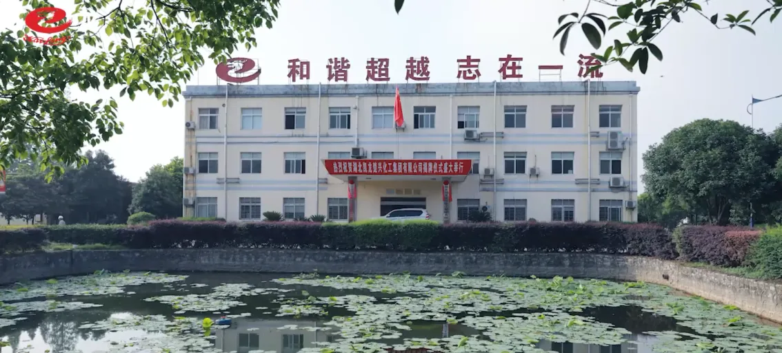 其他图片