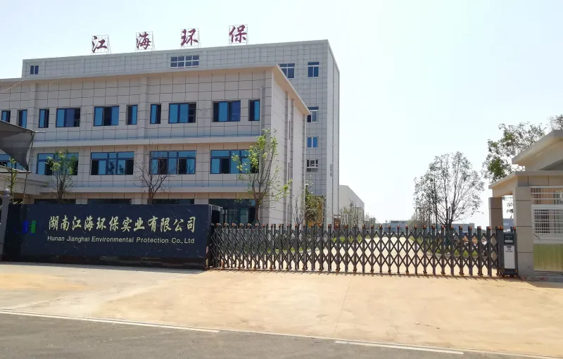 厂房大门
