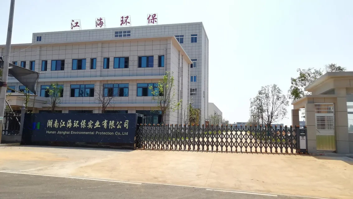 厂房大门