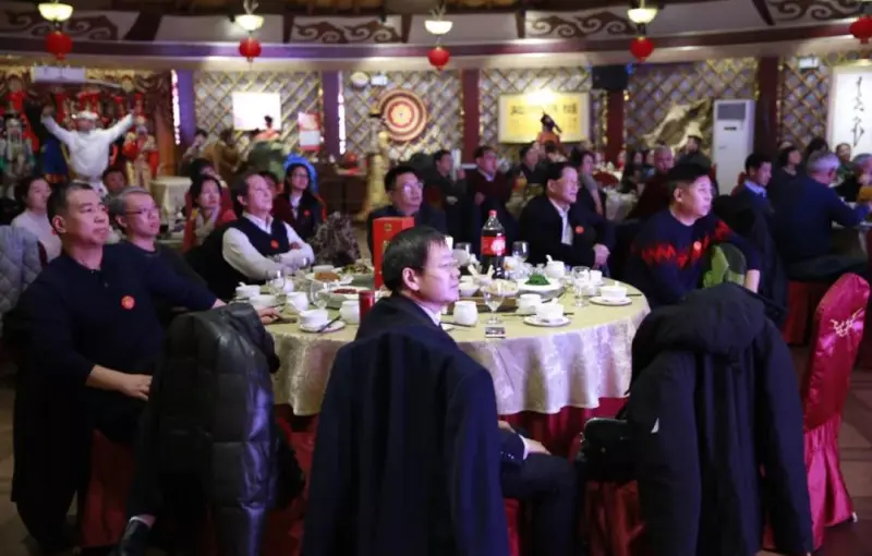 公司活动