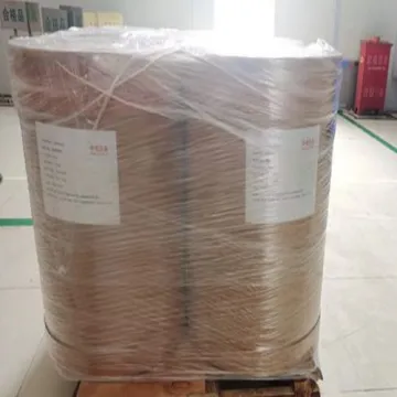 阿苯达唑