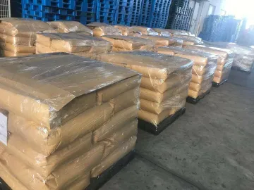 6-氨基-1,3-二甲基脲嘧啶