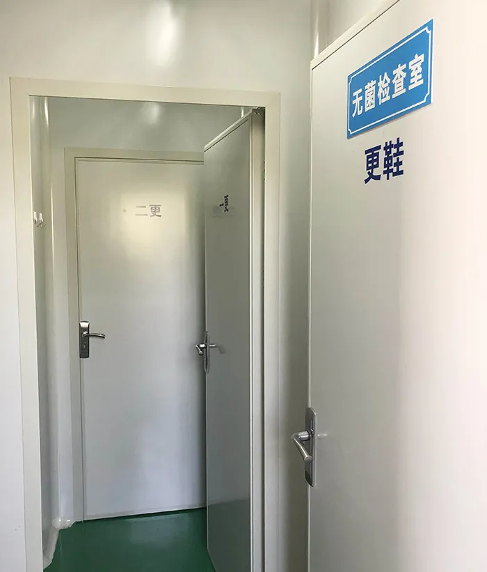 生产车间