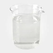 γ-丁内酯