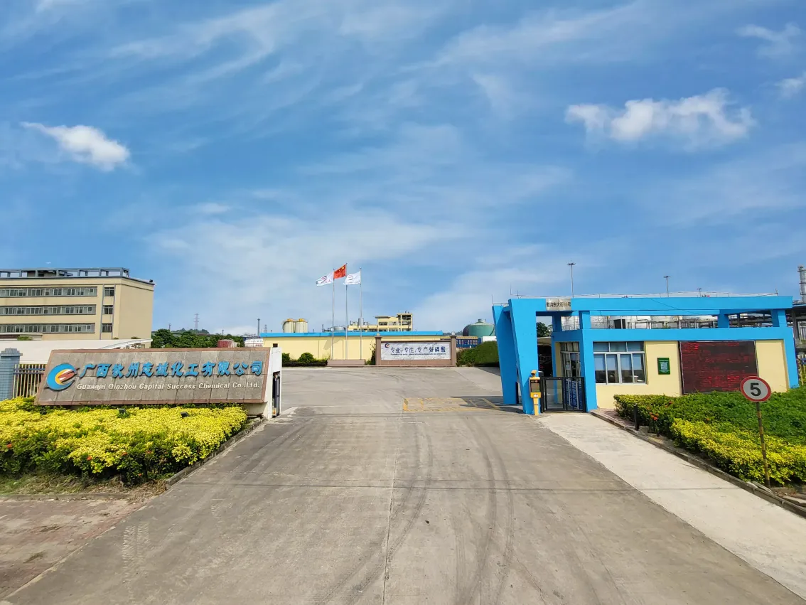 厂房大门