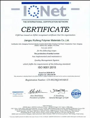 ISO9001(英文)