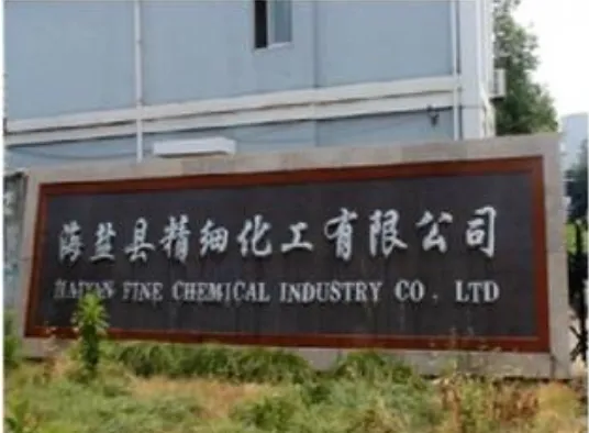 厂房大门