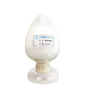 二水合柠檬酸钠