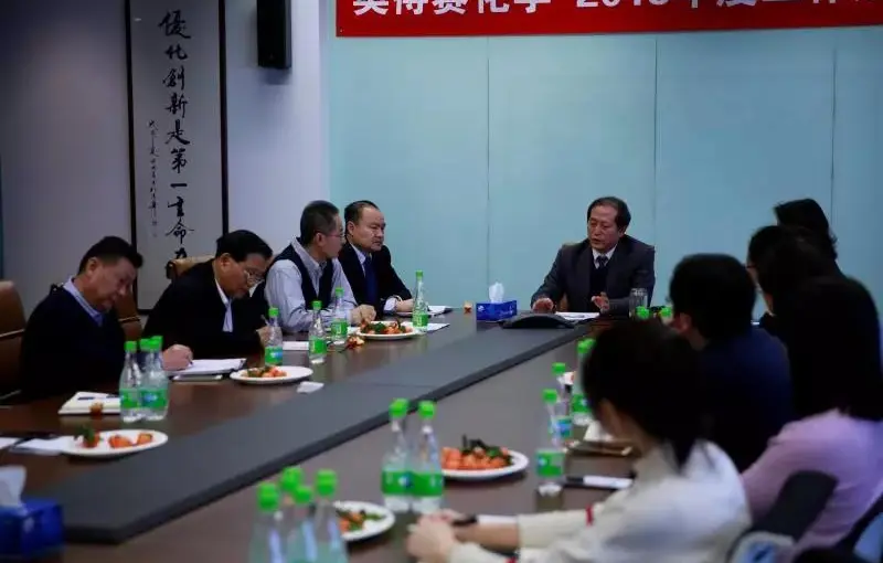 办公区域