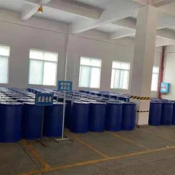 驱蚊酯 / 丁基乙酰氨基丙酸乙酯