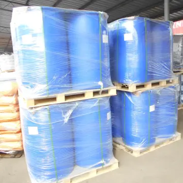 避蚊胺(N,N-二乙基-间甲基苯甲酰胺)