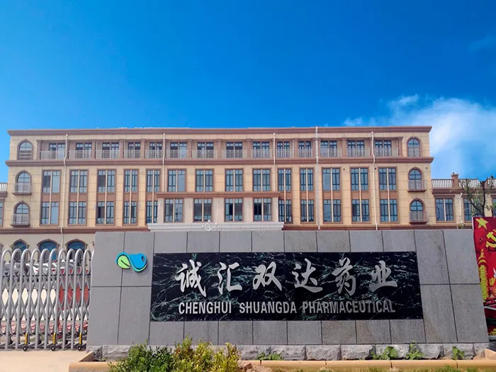 厂房大门