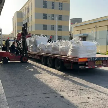 四氯苯二甲酸酐 TCPA