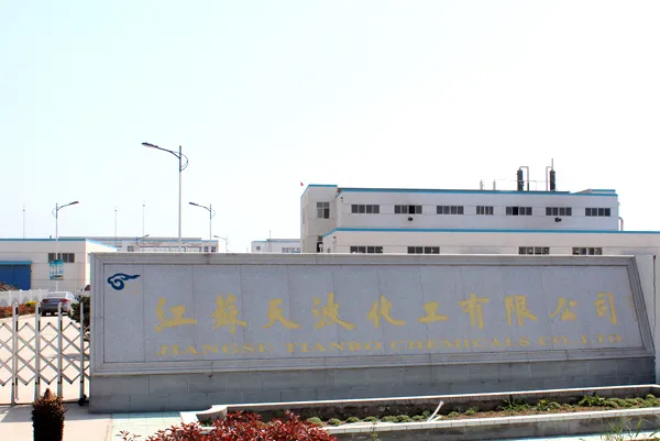 厂房大门