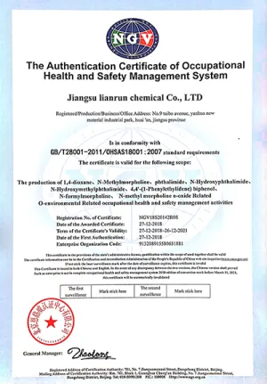 OHSAS