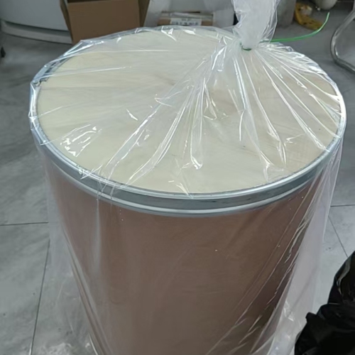 泰地唑胺杂质7;特地唑胺杂质23;替唑唑;(5R)-3-[3-氟-4-[6-(2-甲基-2H-四唑-5-基)-3-吡啶基]苯基]-5-(羟甲基)-2-噁唑酮;3Chemicalbook-[3-氟-4-[6-(2-甲基-2H-四唑-5-基)-3-吡啶基]苯基]-5-(羟基甲基)-2-恶唑烷酮1G;特地唑胺游离碱;磷酸特地唑胺TR-700;泰地唑利