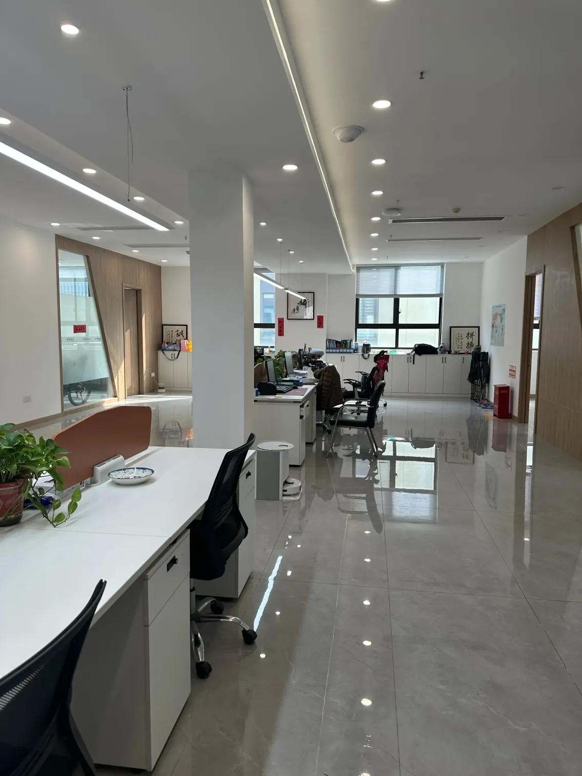 办公区域