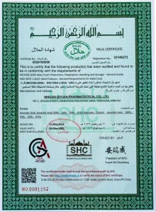 HALAL