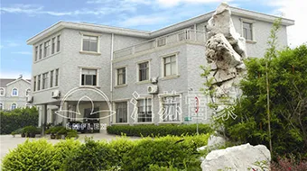 办公区域