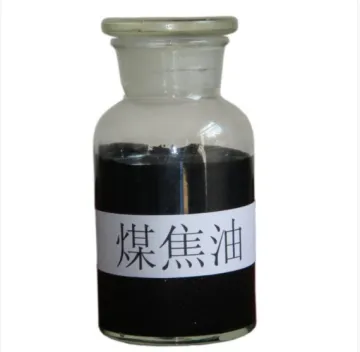 煤焦油