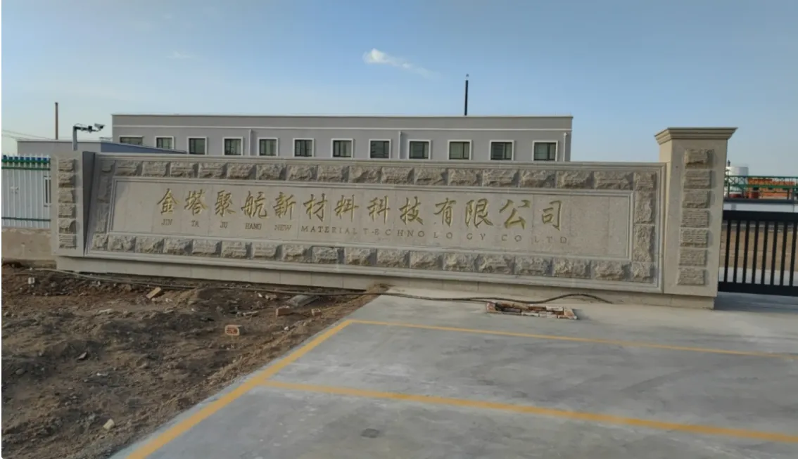 厂房大门
