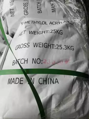 N-羟甲基丙烯酰胺(NMA)