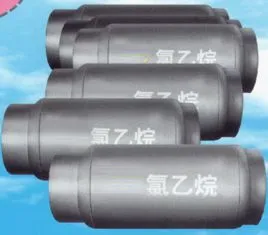 氯乙烷
