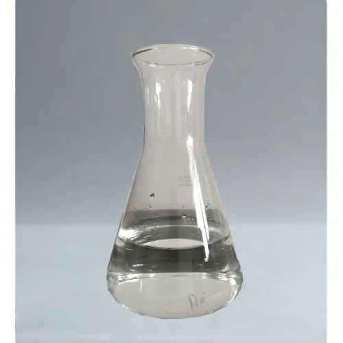 氨基三亚甲基膦酸/ATMP/次氮基三亚甲基磷酸