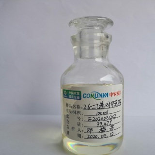 2-甲基-6-乙基苯胺 2-乙基-6-甲基苯胺 MEA CAS 24549-06-2