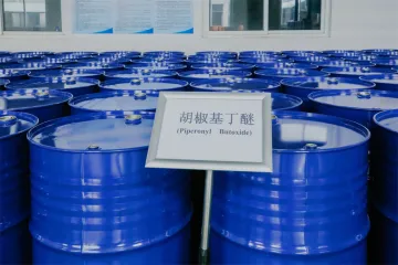 胡椒基丁醚(增效醚)